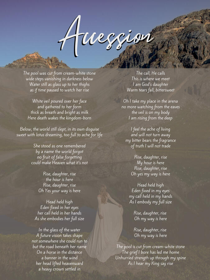 Lake-Light Emerald Lyrics Lake-Light Emerald Lyrics